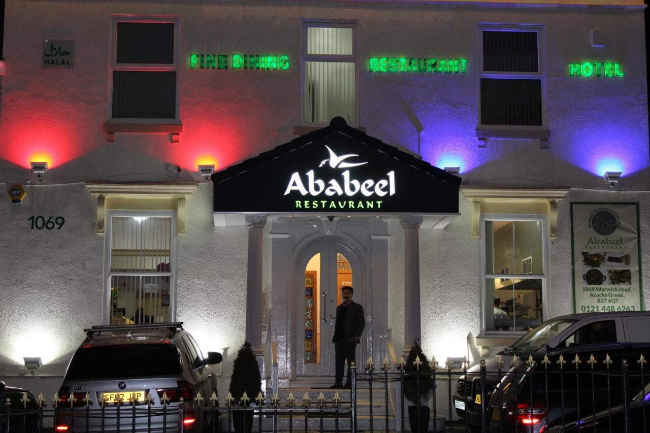 Ababeel Hotel Birmingham Ngoại thất bức ảnh