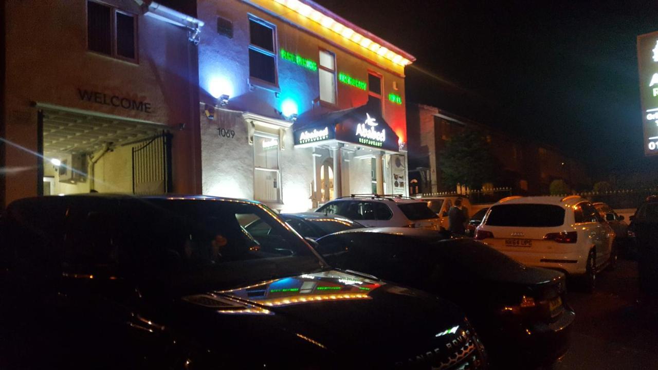 Ababeel Hotel Birmingham Ngoại thất bức ảnh